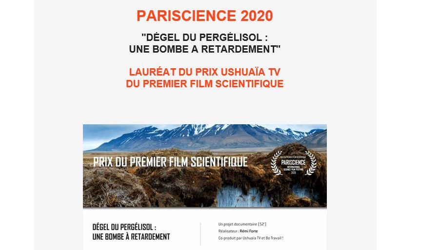 Prix du 1er film scientifique Ushuaïa TV/Pariscience Prix du 1er film scientifique Ushuaïa TV/Pariscience